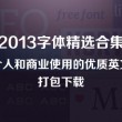香港6合和彩今晚开什么号码2024年