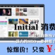 香港码今期开奖结果查询