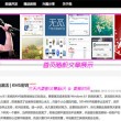 二四六香港资料期期中准